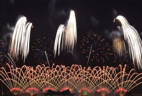 Liuyang Fireworks Festival Fireshow China